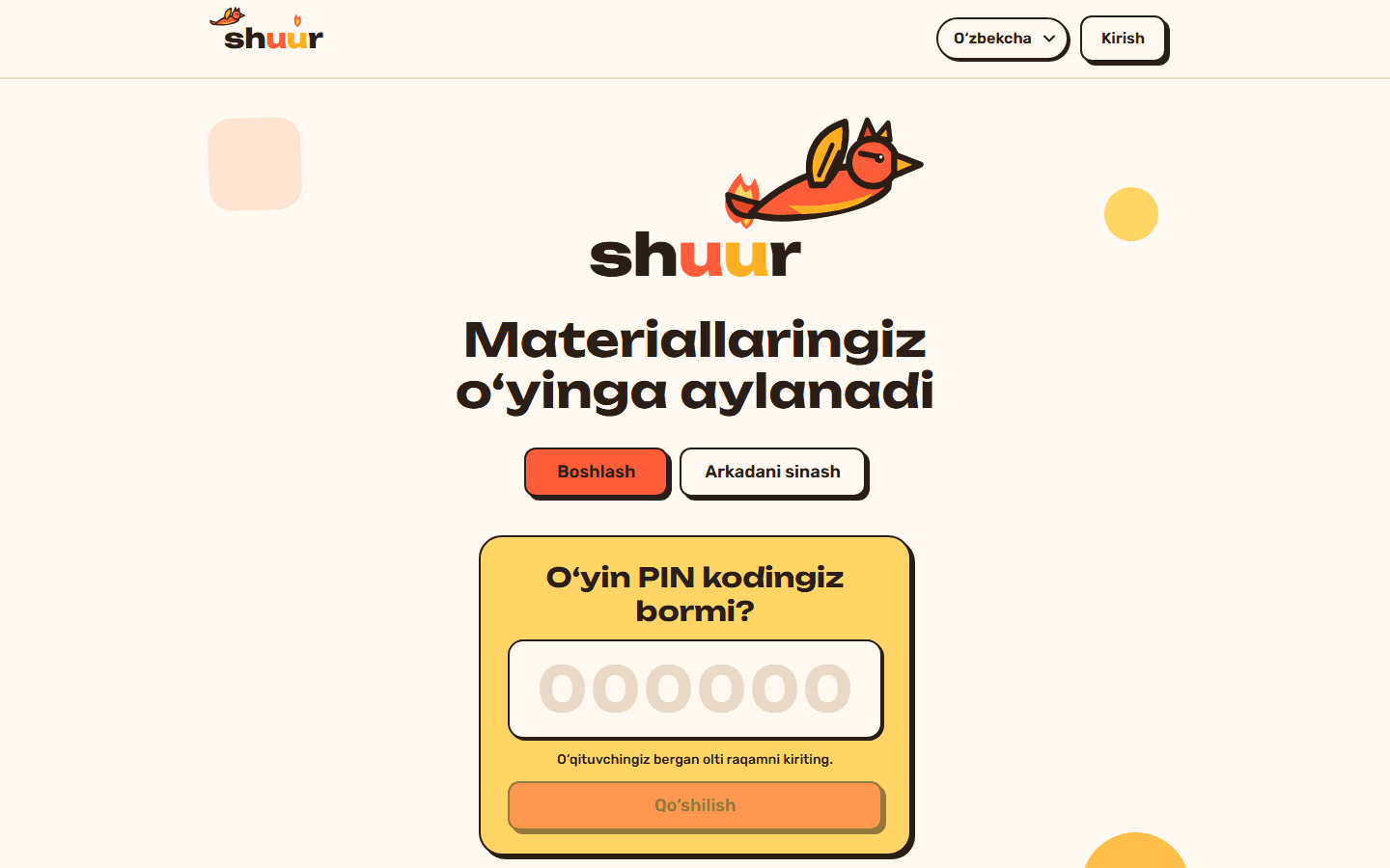 The public SHUUR start screen with learning-game entry points and a game PIN field